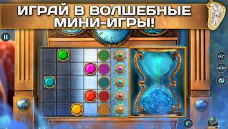 Game screenshot Maze of Realities 4: Extra f2p apk download