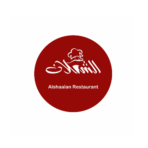 Alshaalan - الشعلان logo