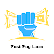 Fast Pay Loan Guide App - Androidアプリ
