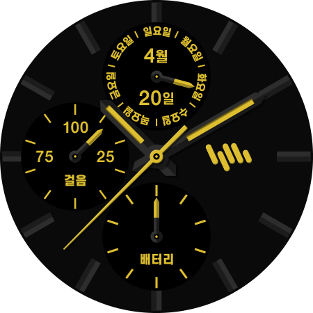 샘워치 Analog Kuk screenshot 30