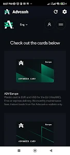 ADV: the e-wallet