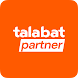 talabat partner - Androidアプリ