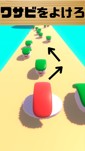 Android application 回れ!寿司ダッシュ screenshort