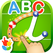 LetterSchool - Learn to Write