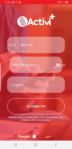 Activi+ Screen 2
