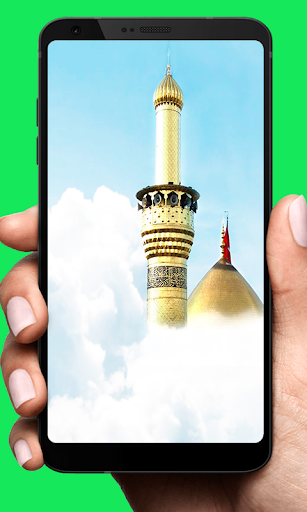 Android application Dua e Jameela screenshort