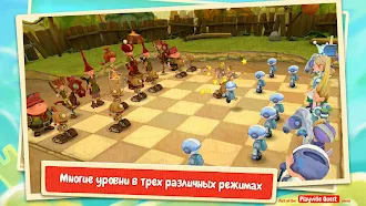 Game screenshot Шахматы: Битва Мультяшек apk download