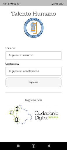 SISEC APP Screen 2