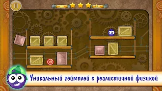 Game screenshot Лови Конфету hack