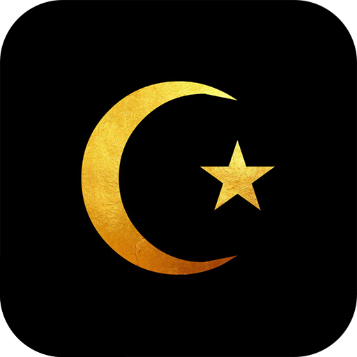 Islamic Wallpaper Gallery +100 logo