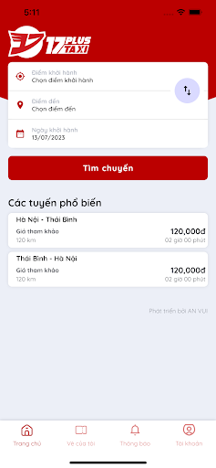 Android application 17PLus screenshort