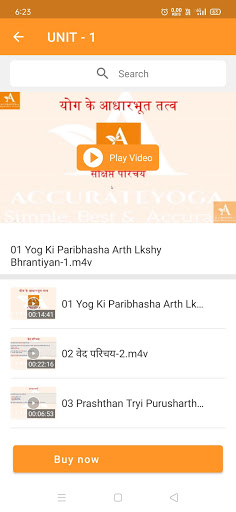Android application Accurate Yoga screenshort