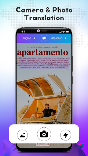 Turbo Translator Screen 3
