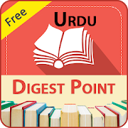 Digest Urdu Novels Romantic Books Collection