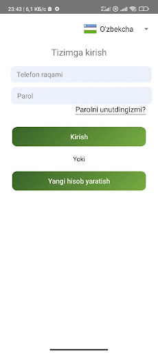 Android application Green Taxi Driver screenshort