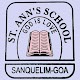 St. Ann's Girls Primary School, Sanquelim ดาวน์โหลดบน Windows