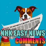 Cover Image of Download NHK EASY NEWS WITH COMMENTS  APK