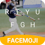 Baseball Hit Emoji Keyboard Theme for MLB all star icon
