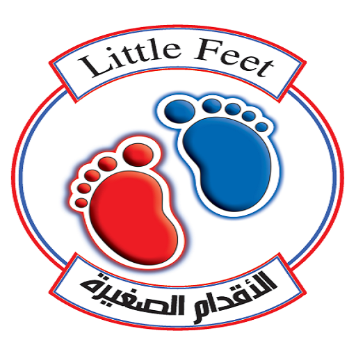 Little Feet Kindergarten logo