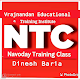 Navoday Training Class Download on Windows
