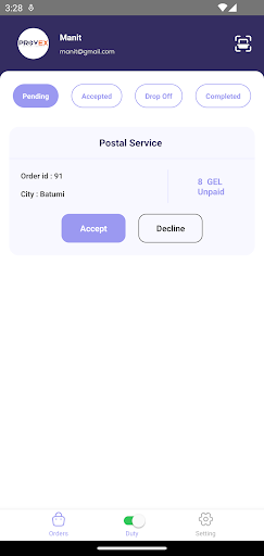 Provex Courier Screen 3
