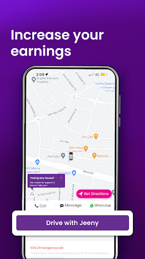 Jeeny - for Drivers Screen 2