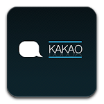Cover Image of ダウンロード Kakao Talk Theme Chic Cyan 4.4 APK