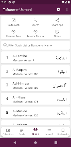 Android application Tafseer-e-Usmani screenshort