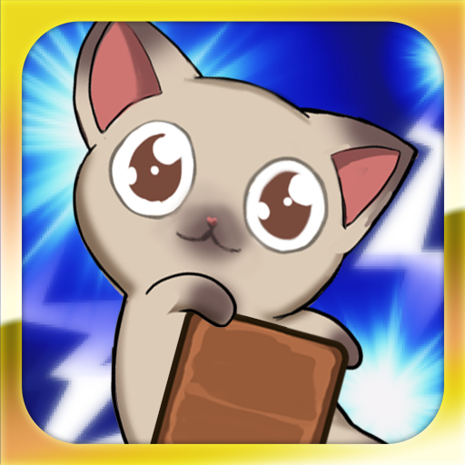 ブロックディフェンダーズ Download on Windows