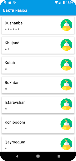 Вакти намоз точикистон Screen 2