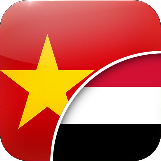 Vietnam-Sunda Panarjamah logo