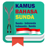 Kamus Bahasa Sunda Lengkap (Terjemahan/Translate) icon