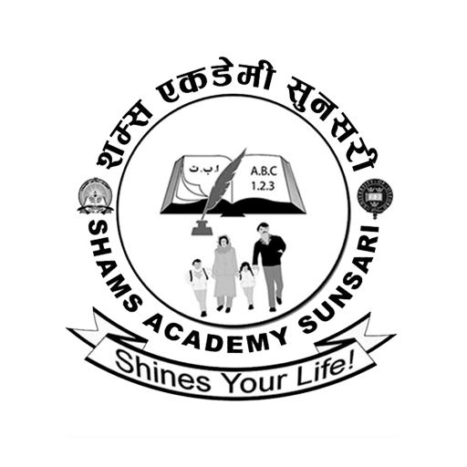 SHAMS ACADEMY SUNSARI logo