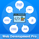 Learn Web Development 2021 دانلود در ویندوز