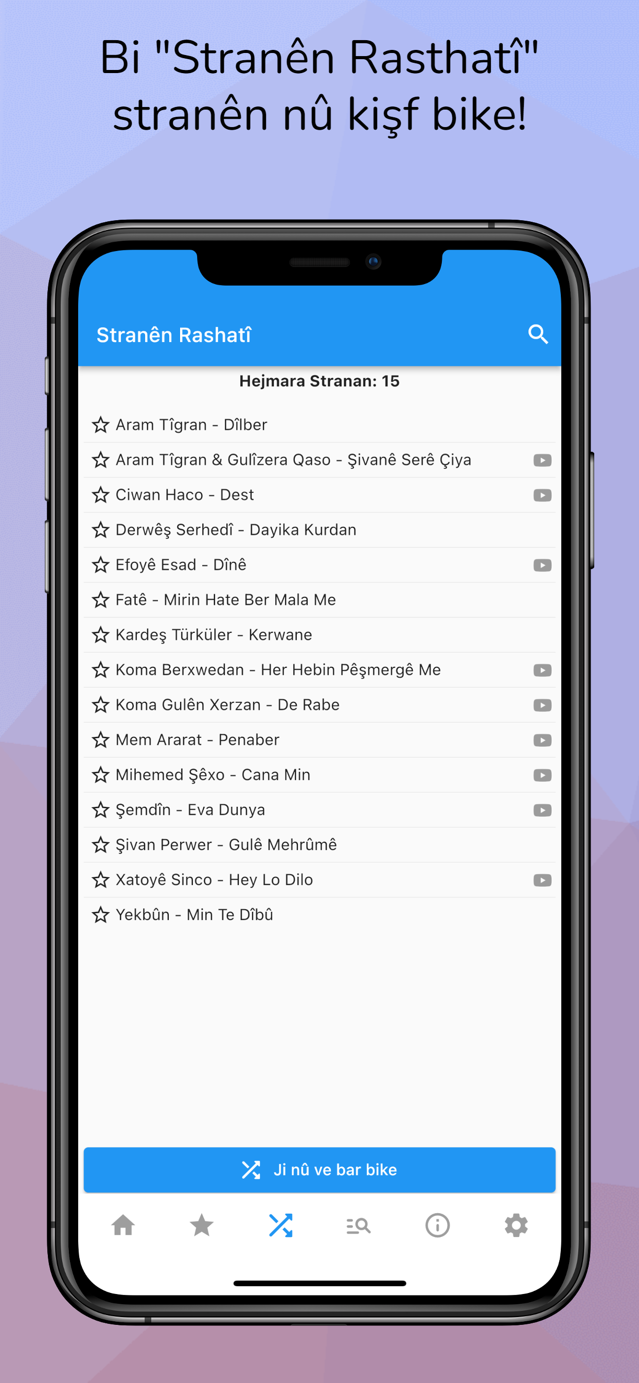 Android application Gotinên Stranan (Kurd. Lyrics) screenshort