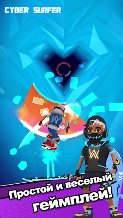 Game screenshot Cyber Surfer : Ритм-путь apk download