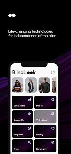 BlindLook Screen 2
