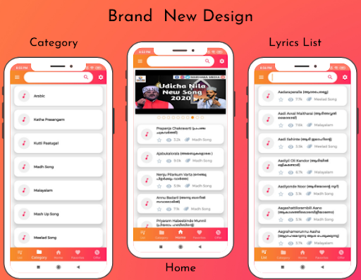 Android application Madh Songs Lyrics | Malayalam screenshort