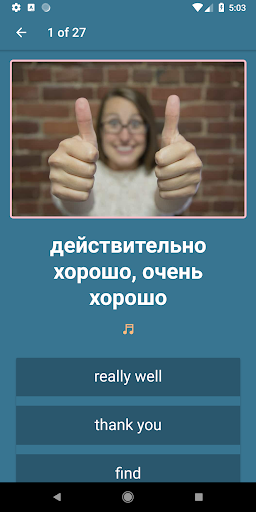 Английский 4 класс Lite