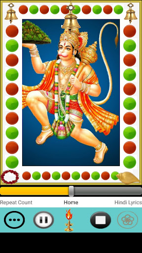 Android application Hanuman Katha Audio screenshort