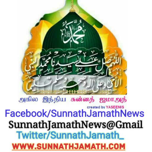 SUNNATH JAMATH  Icon