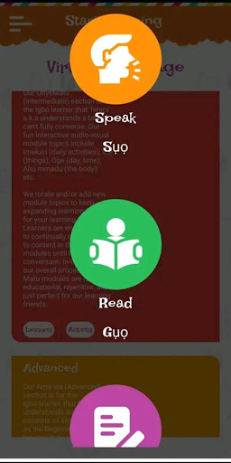 Virtual Igbo Learning Screen 2
