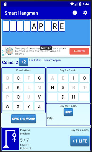 Smart Hangman Screen 2