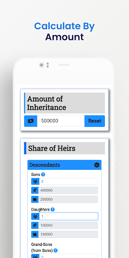 Islamic Inheritance Calculator Screen 2
