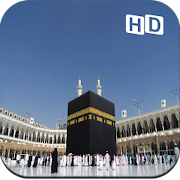 HD Makkah Wallpaper