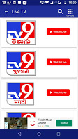 screenshot of TV9 Telugu