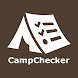 CampChecker:キャンプ準備リスト ギア・サイト管理 - Androidアプリ