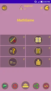 MathGame - 脳の訓練と数学の学習