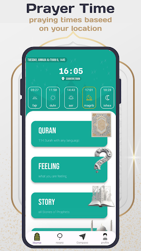 Android application Islamic pro screenshort