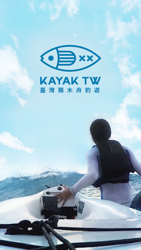 Android application 台灣。獨木舟釣魚 screenshort